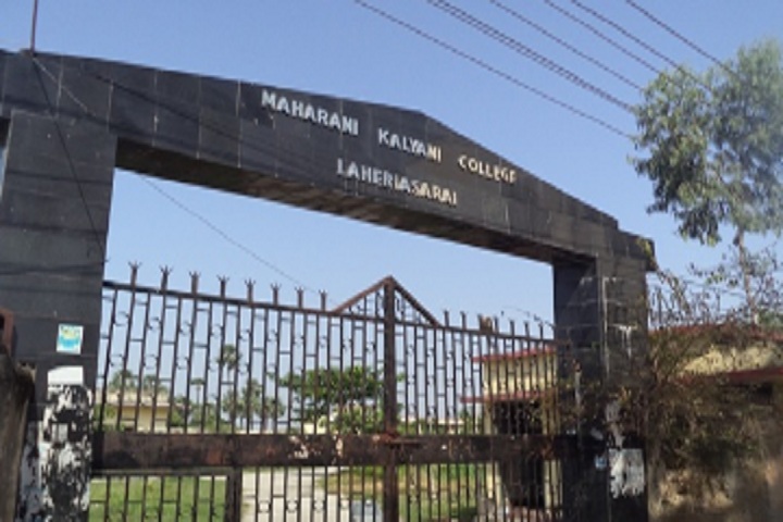 https://cache.careers360.mobi/media/colleges/social-media/media-gallery/18521/2020/2/24/Campus Entrance view of Maharani Kalyani College Darbhanga_Campus-view.jpg